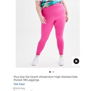Women's tek gear 7/8 legging nwt